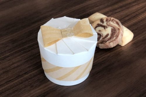 笑顔になれる手づくりクッキー 個包装クッキー20枚、4枚入りクッキー4袋ギフトボックス 手作り クッキー 手作りクッキー 詰め合わせハンドメイド スイーツギフト gift ギフトbox ボックス プレゼント 贈り物 焼き菓子 洋菓子 スイーツ 京都 京都産 綾部 綾部市 宗