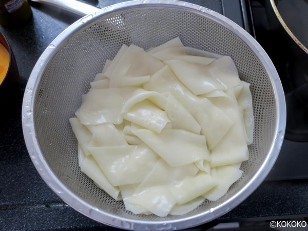 花山うどん 鬼ひも川200g×5個 – Japacle