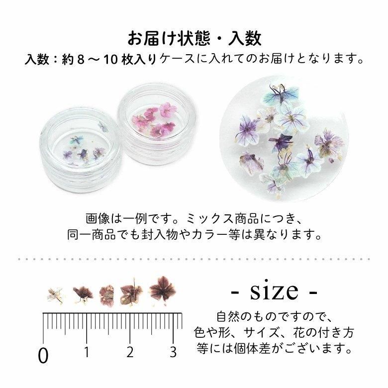 OATIPHO 4個シリコーン製ネイルツール 百合花彫刻モールド ネイルテンプレ シリコンモールド no14 フラワー カメリア ジェルネイル レジン自分で作る ラインストーン ビジュー ネイルジュエリー ネイルパーツ