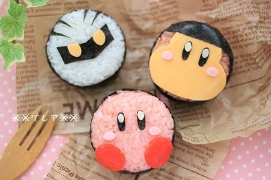 お弁当おにぎり☆星のカービィ弁当 by アキッチン Akitchen☆ 渡部アキクックパッド簡単おいしいみんなのレシピが392万品