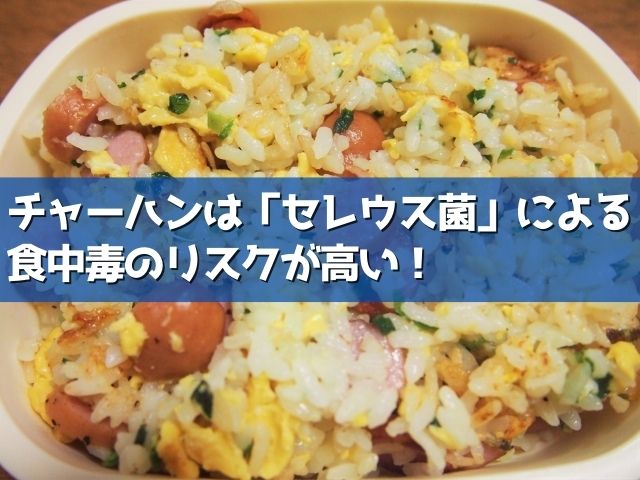 シンプルで最強な「エビチャーハン」弁当。具だくさんで満足度も大ESSEonline エッセ オンライン