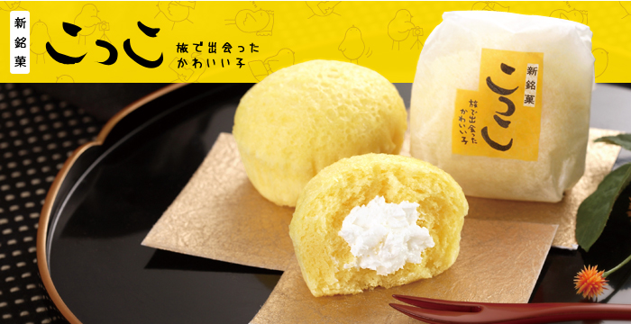 黄肉スイカ黄色い果肉がきれいで美味しい人気のスイカの通販おすすめランキングベストオイシ