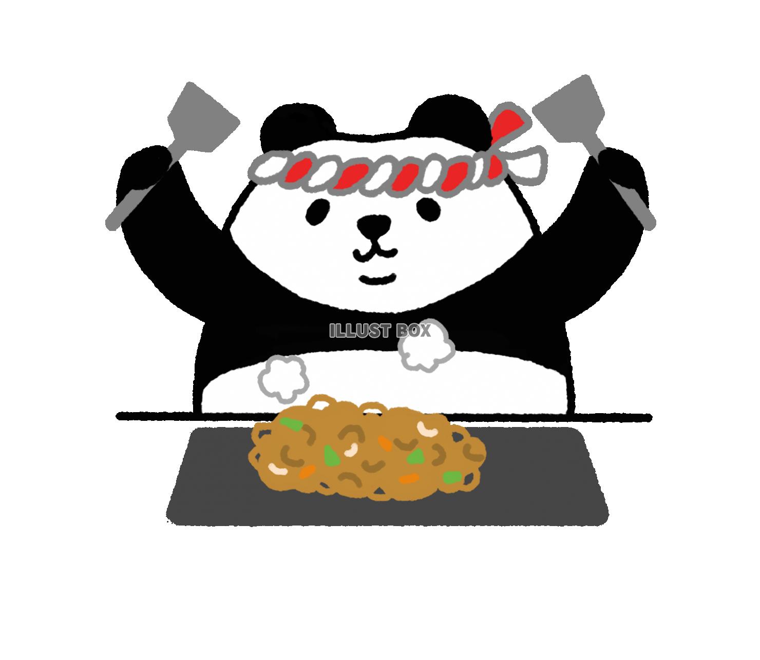 焼きそばパンのイラスト商用OKの無料イラスト素材サイト ツカッテ