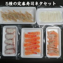 千切ごま沢庵の手巻き寿司漬物クッキングレシピ知る・楽しむやまう株式会社