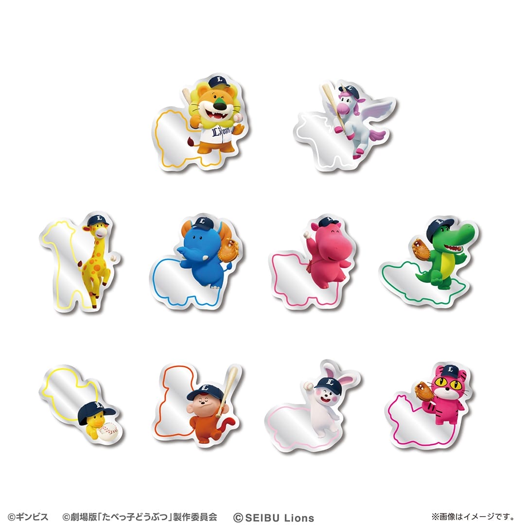 たべっ子どうぶつ 側面デザイン入ダイカットクッション ライオンYahoo!フリマ 旧PayPayフリマ