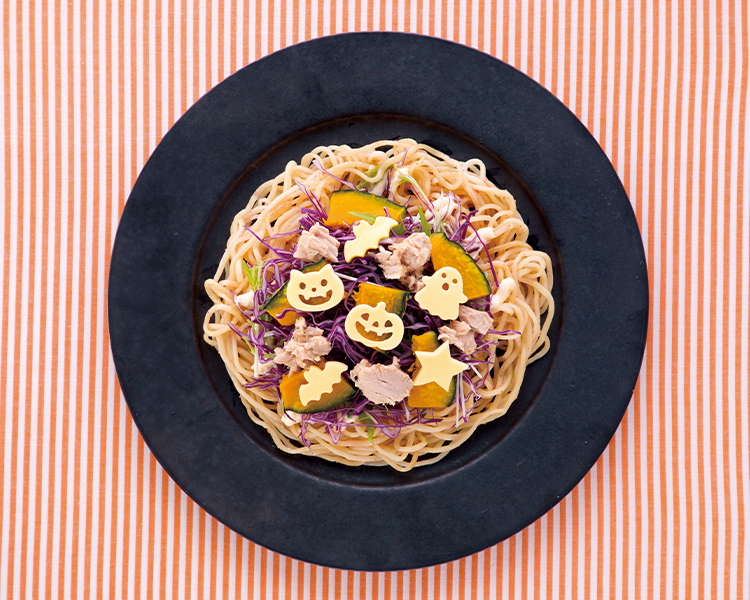 おばけカボチャとキャンディーのハロウィンサラダ