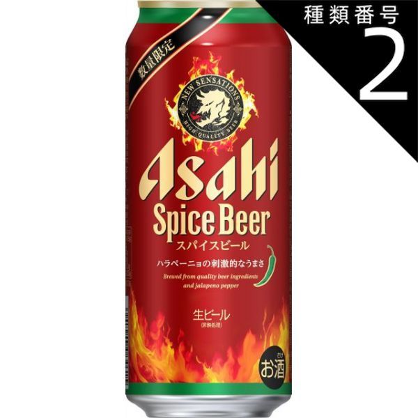 ウォッカとビールのイヤリングは奇妙で、アイリッシュで面白い、アルコール飲料のボトルのイヤリングです。 - ショップ FRUIT STORIESピアス・イヤリング - Pinkoi