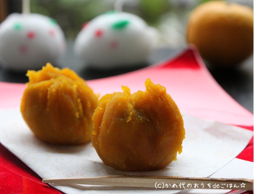 ほうじ茶かぼちゃきんとん – 壱之庄お茶レシピ