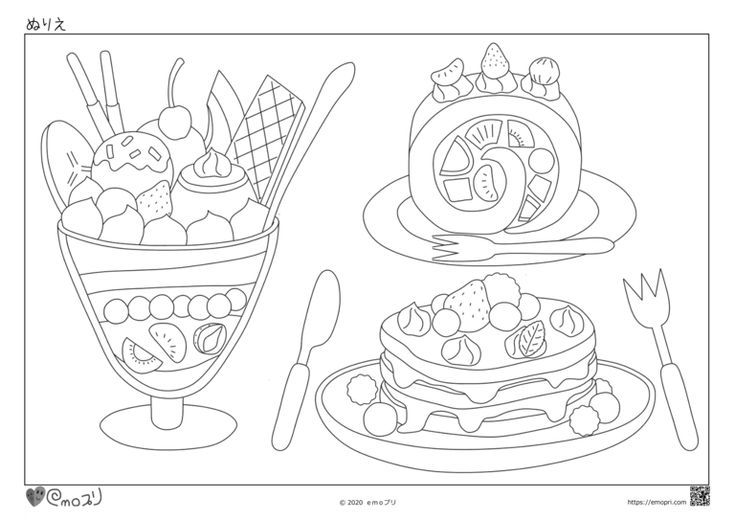 スイーツぬりえ パフェ、ロールケーキ、パンケーキ emoプリ えもぷり Sweets Coloring
