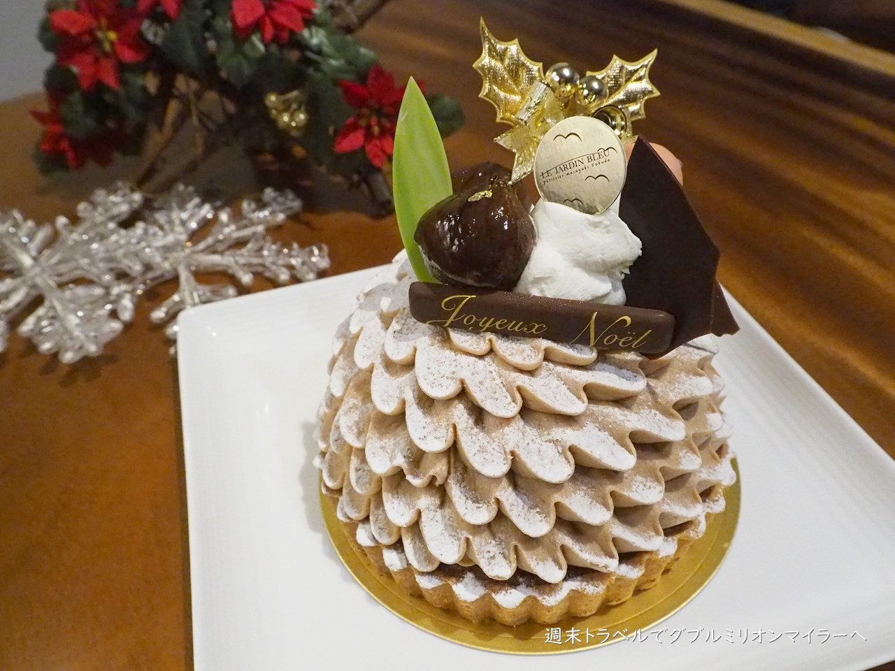 2021年・新宿高島屋 新宿 のクリスマスケーキ 少人数向けケーキもクリスマス - OZmall