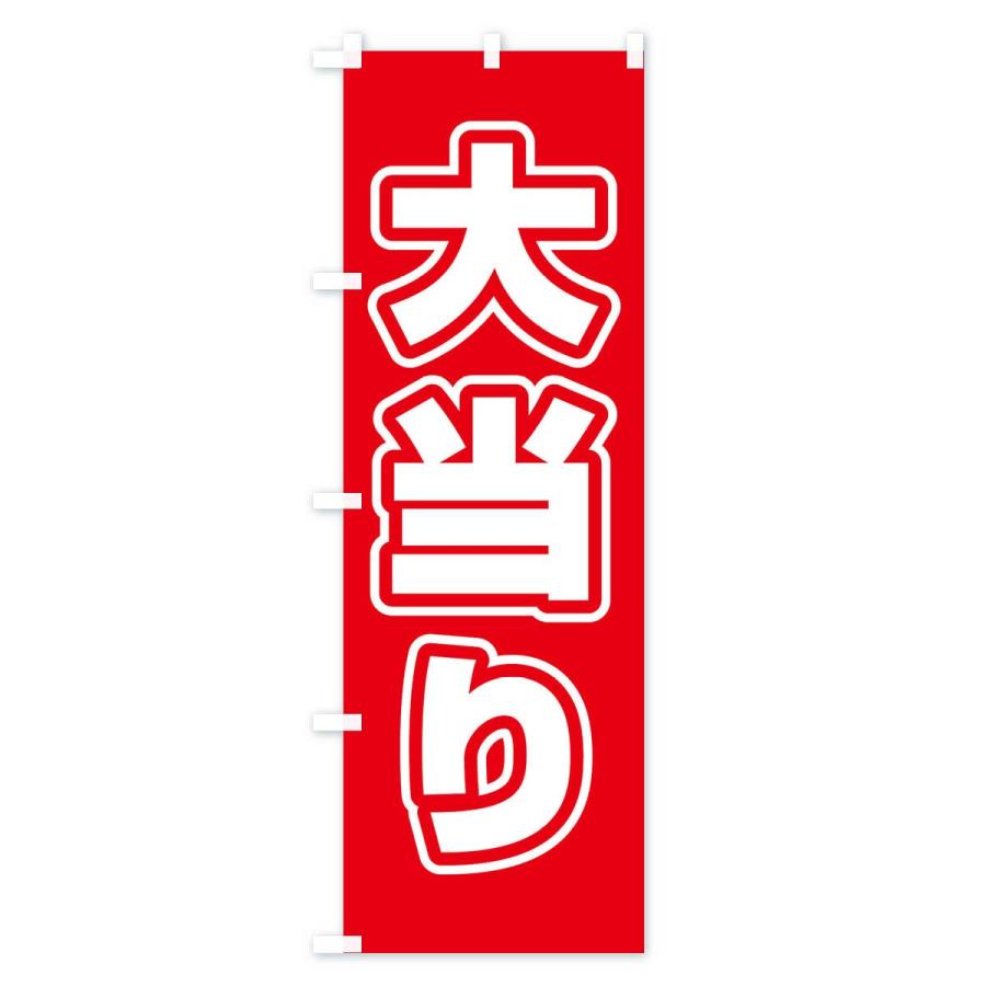 鉄板焼肉 大当り 経堂 博多ソウルフードを完全再現！オリジナルと比較した世田谷ローカル SETAGAYA LOCAL