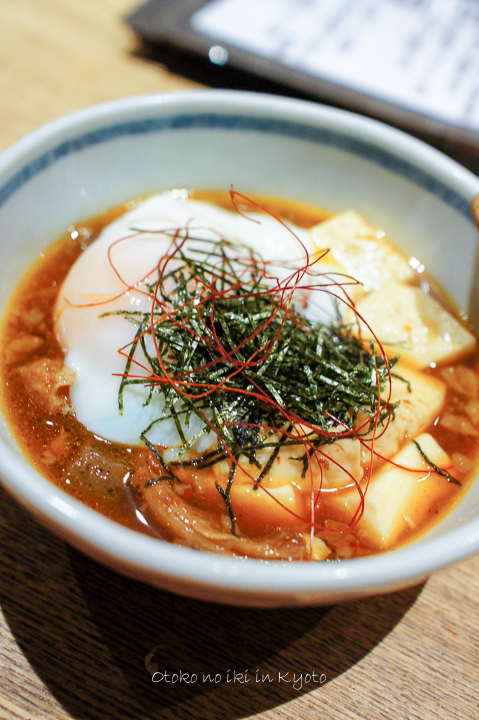 お数家 いしかわOKAZUYA-ISHIKAWA