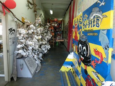 ホッキー君苫小牧市のゆるキャラ・ご当地キャラクター紹介