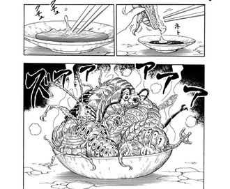 Soy Sauce GrasshopperToriko WikiFandom