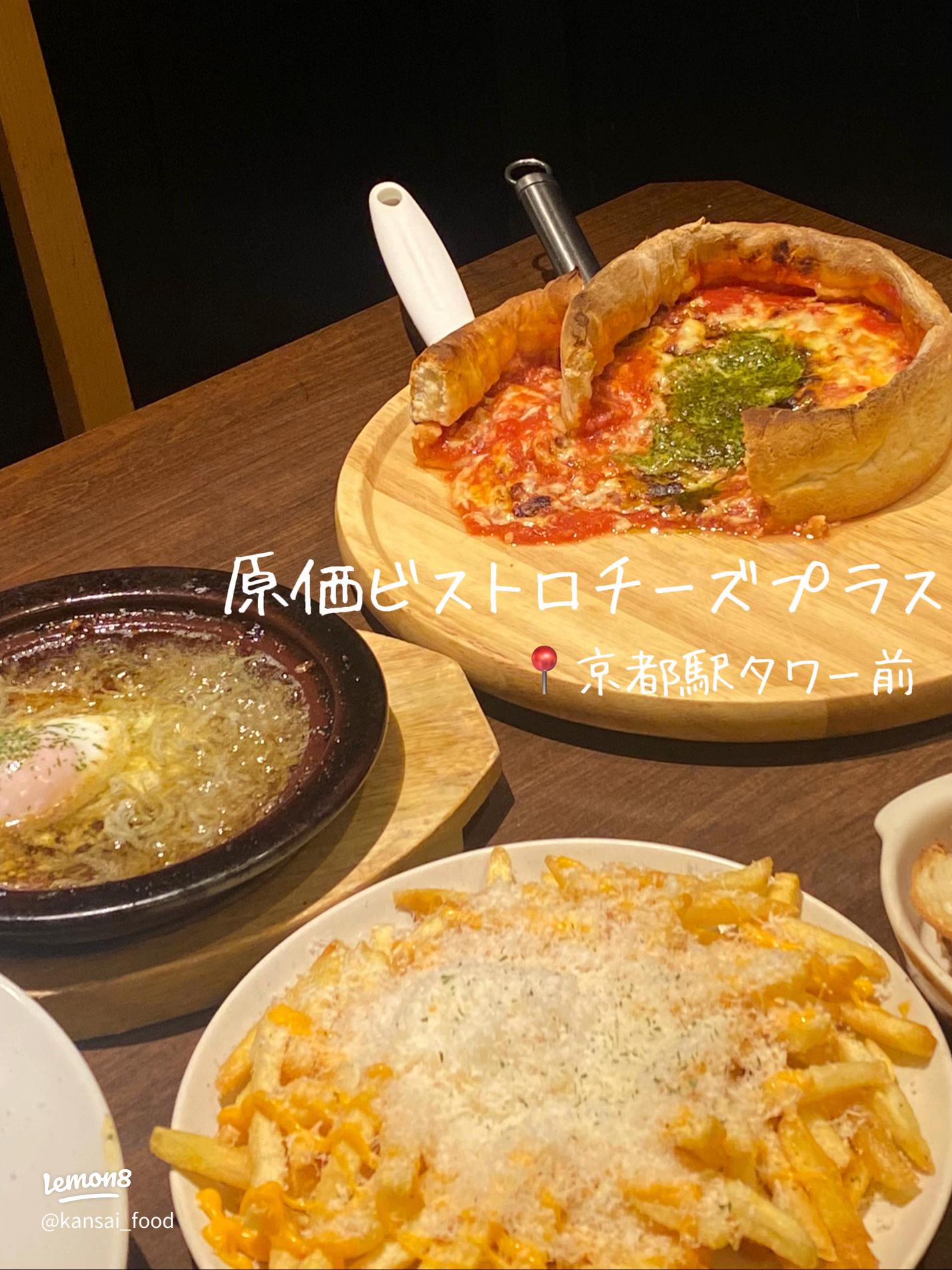 一人暮らしの外食に迷ったら！500円以内で食事できるチェーン店21選ひとり暮らしファン
