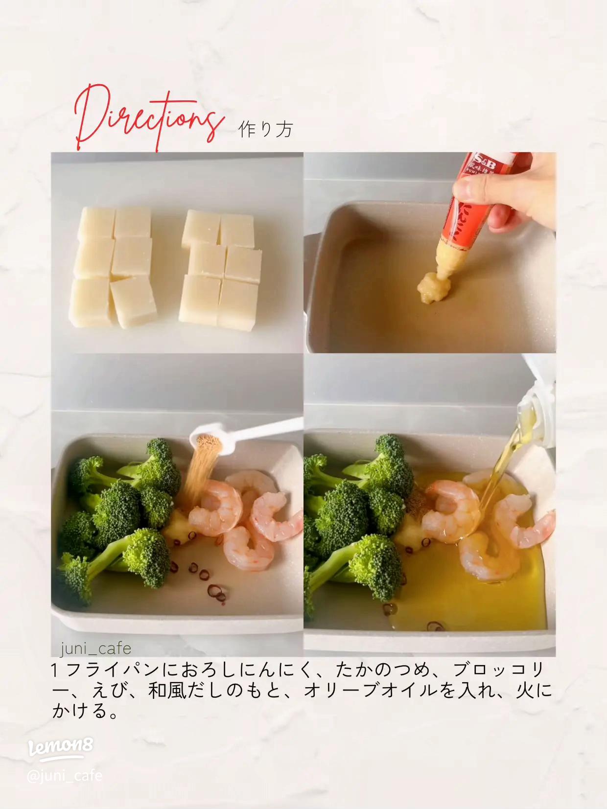 アヒージョの残りオイルでパスタ , @achiy888 ☜その他の投稿は, @sea_foodjunky さんのアヒージョ,めちゃくちゃ美味しかったのでペロリ, 魚介のエキスが出たオイルが残ったので軽くもう一品, パスタを茹でて和えただけ,ペペロンチーノみたいな感じで残した具を載せて, これまた美味い！, キャンプ場でも簡単に出来るのがありがたいですね♪,アヒージョオイルでパスタ ,