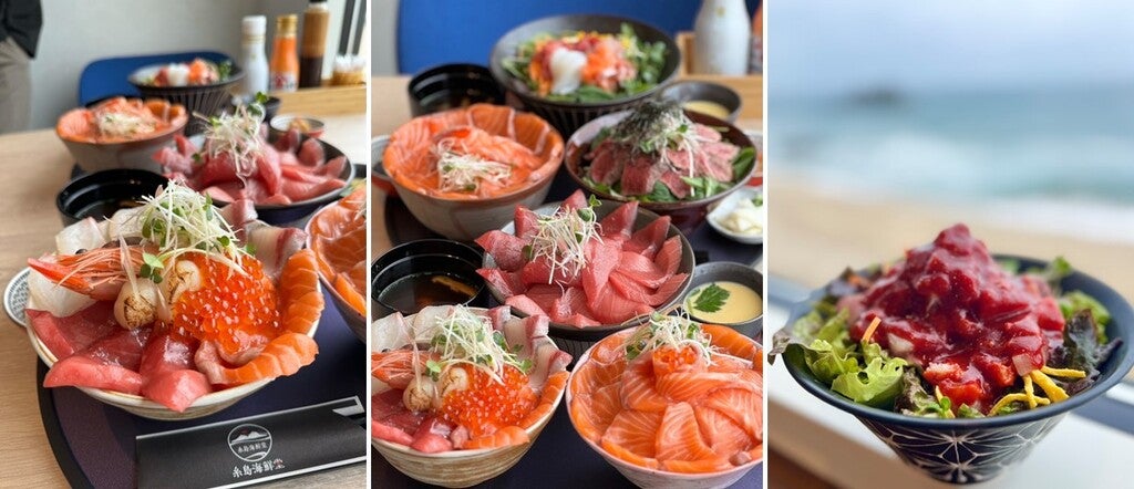 特集：桜井二見ヶ浦から糸島ドライブコース３選つなぐ糸島糸島観光サイト produced by 糸島市観光協会