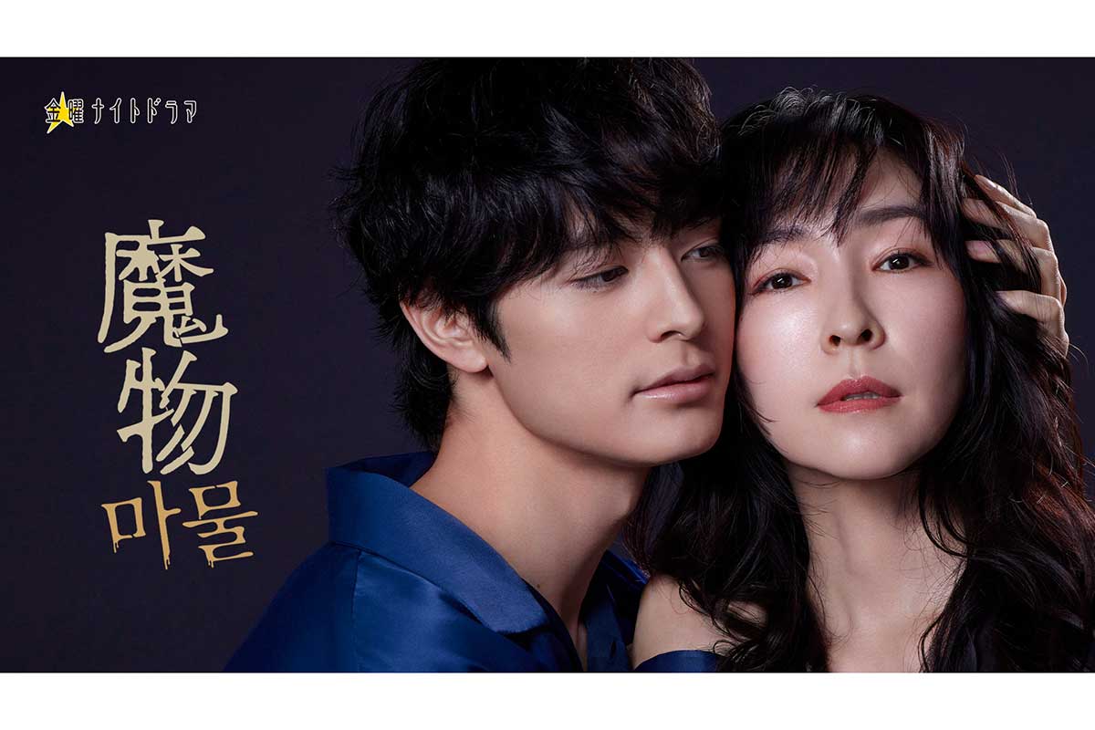 麻生久美子さんの日々の暮らしと小さなしあわせPARIS mag パリマグ