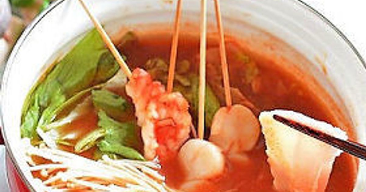 ごま油薫る！柑橘醤油なべしゃぶ