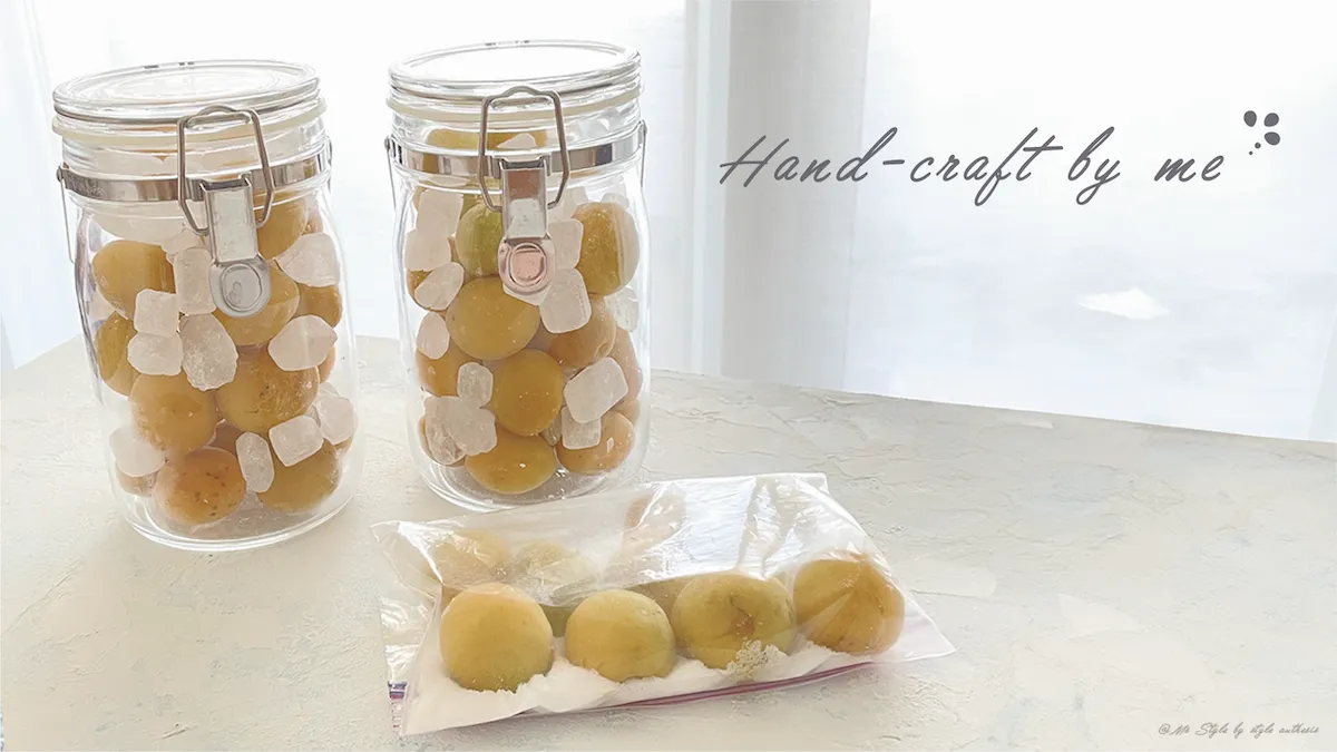 干さない梅干し作りうつわ屋店主の料理帖