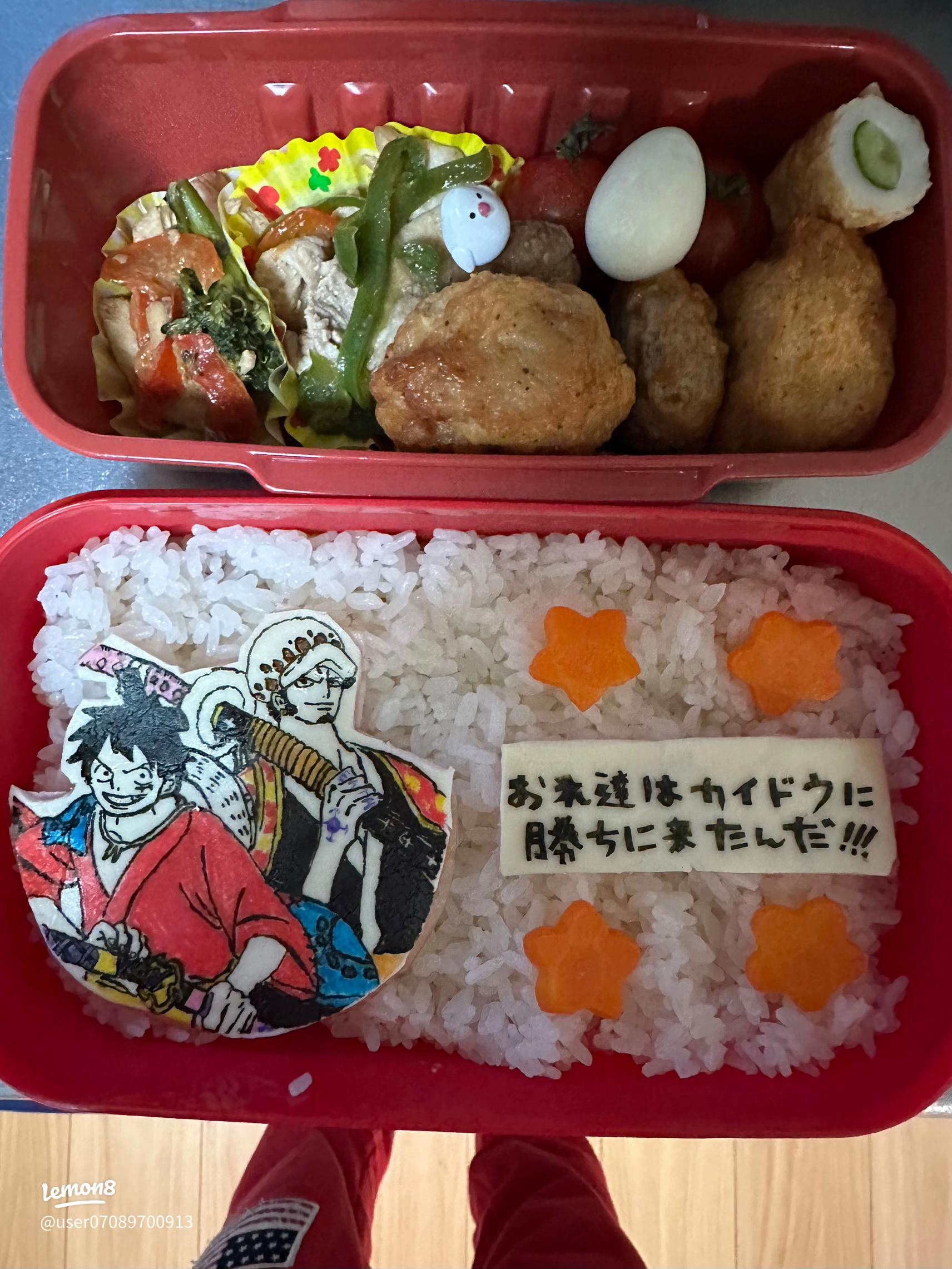 ワンピース弁当ONEPIECE弁当 ONEPIECEFILMRED ウタワンピース UTAkyarabenデコ弁 キャラ弁フーディテーブルクッキングラム ママガール oben365obentopark 富沢商店 kawaiifoodスタミナごはん wp_deli_japan wp_deli_recipeかりんほんぽobent_diary_jp 도시락