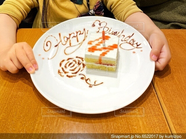 アートプレート丸皿付きセミオーダ