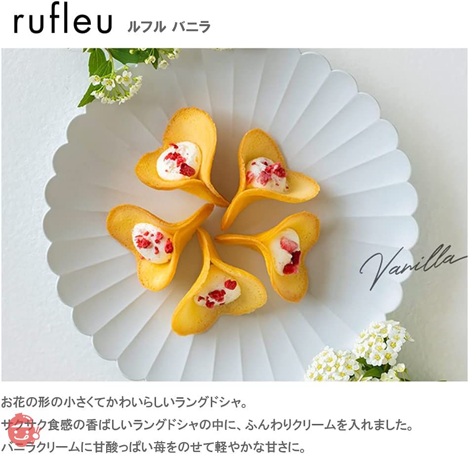 銀河クッキー ラングドシャ キッチン缶 - 素材そのままの美味しさを、まっすぐ届ける洋菓子店