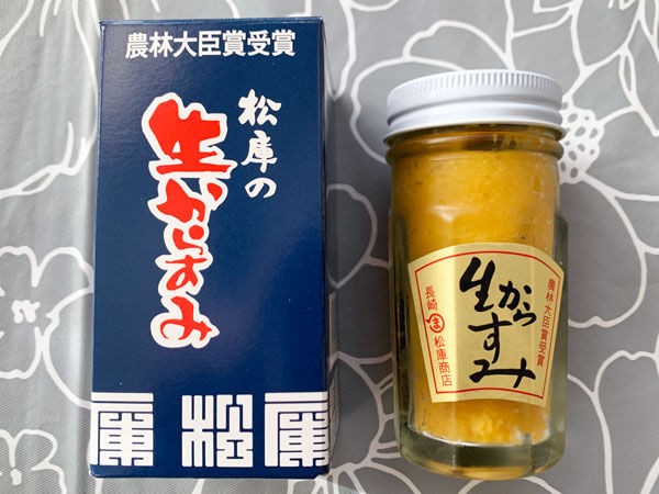 極上のうまみでご馳走メニューに変身！「からすみ」を使ったアイデア料理レシピ集キナリノ