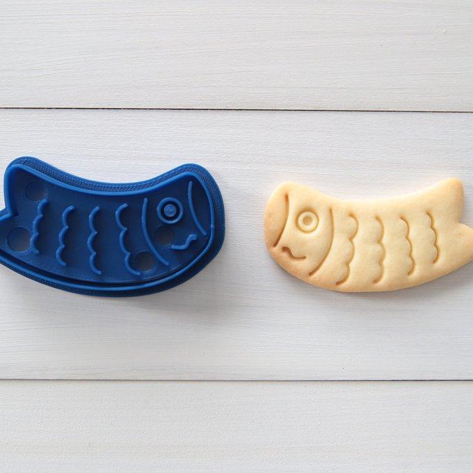 鯉のぼり クッキー型 のおすすめ人気通販Creema クリーマ国内最大のハンドメイドマーケットプレイス