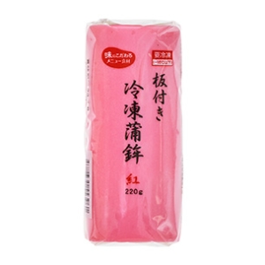 柄や形がカワイイ！面白かまぼこのおすすめランキング 1ページ Ｇランキング