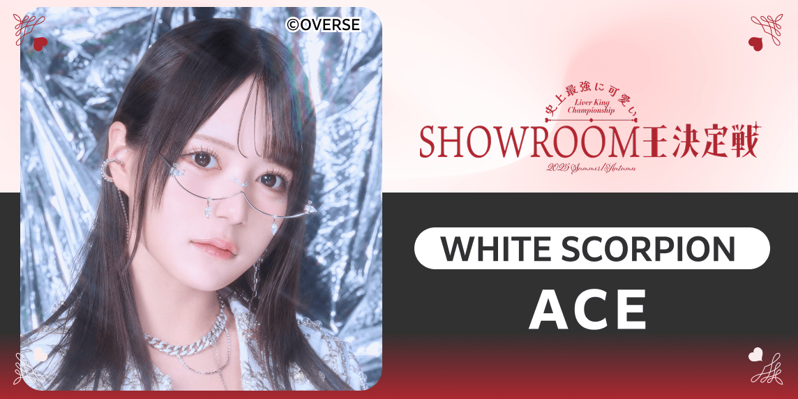 とうもろこしご飯、うんま