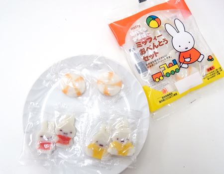 可愛い蒲鉾子供が喜ぶ！キャラクターなどが描かれたかまぼこの通販おすすめランキングベストオイシ