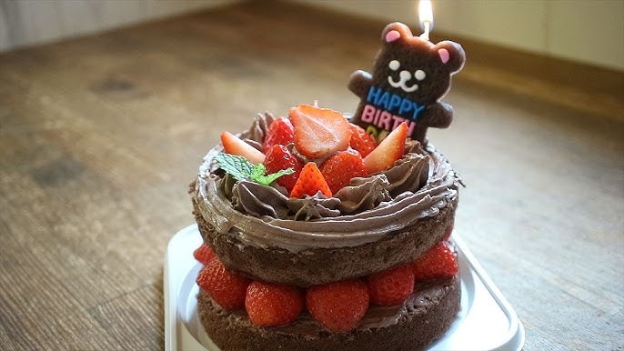 チョコレートケーキのバースデーケーキCafe Cible名古屋市熱田区の焼き菓子とタルトのお店