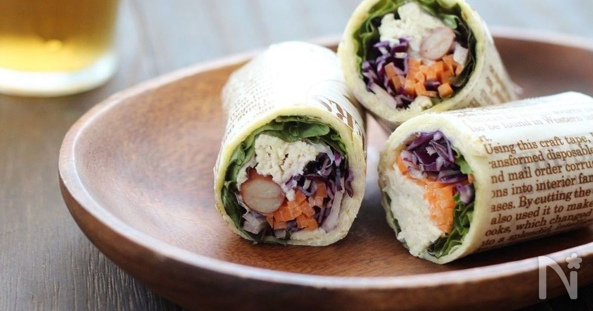 カフェでも人気！トルティーヤで作るカラフルラップサンドレシピサイトNadia