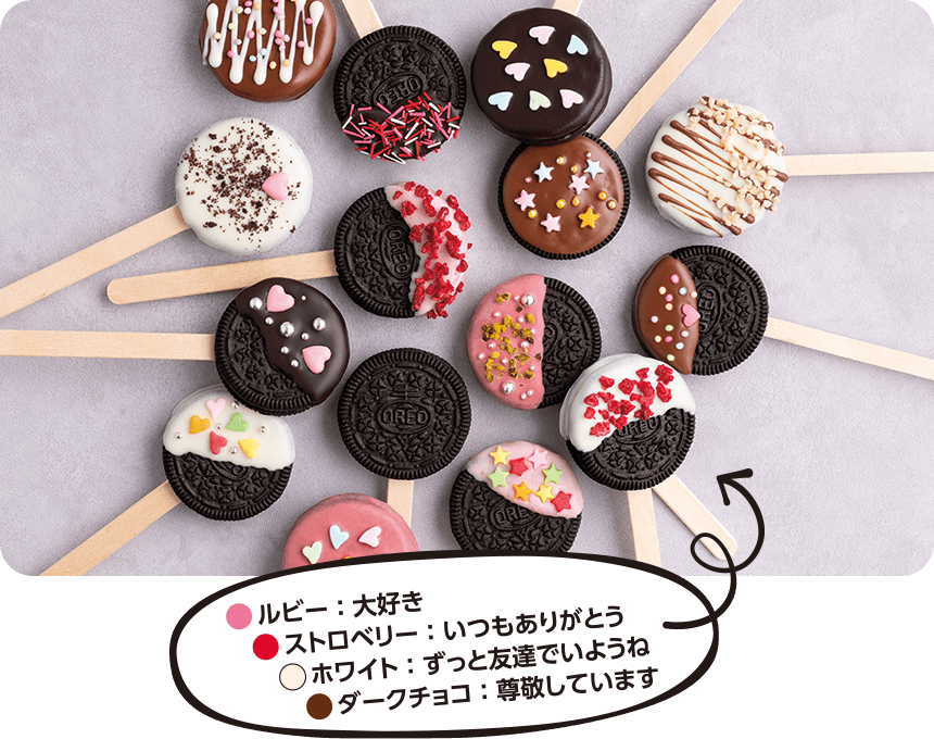 とっても簡単！材料3つを混ぜるだけ。ほろ苦「オレオチーズケーキ」でおうちカフェタイムキナリノ