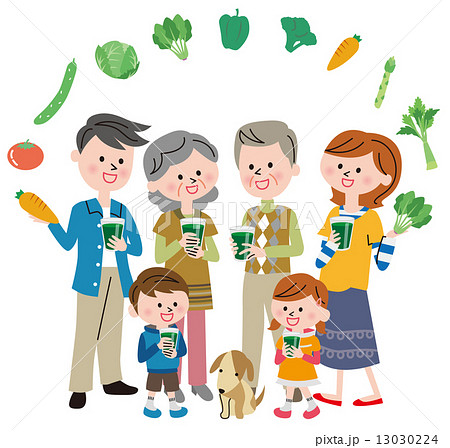 さわやかなトマトジュースの写真デザインイラスト素材透過、PNGフリー画像ダウンロード - Pngtree