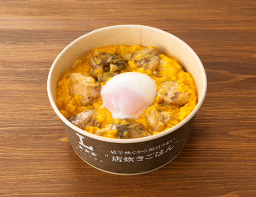 究極 焼鳥屋なのに卵かけご飯と親子丼が絶賛されているミシュラン掲載焼鳥屋鳥しきクドウ秘境メシ