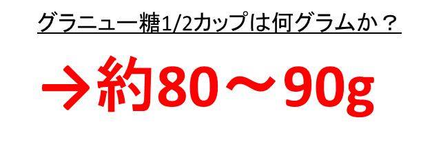 レビュー オイコス プレーン砂糖不使用1型糖尿病とゆるゆる糖質オフ生活