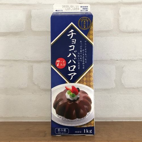業務スーパーの『チョコババロア』は無限チョコプリンみたいな1kgコスパスイーツ - ライブドアニュース