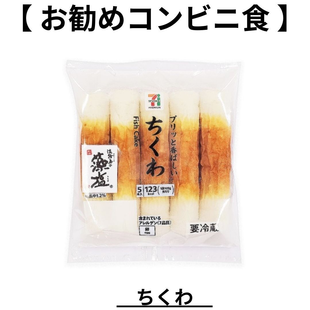 コンビニ弁当の大定番「海苔弁」 実食比較でわかった各社の違いマネーポストWEB