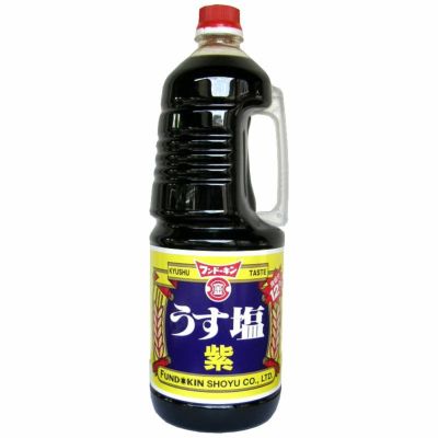 塩ふきうすシルエット イラストの無料ダウンロードサイト「シルエットAC」