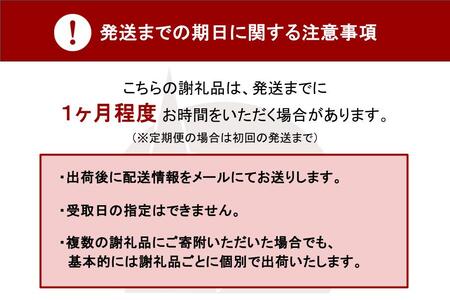 お土産 コーヒー牛乳ぷりん 3個入り下呂温泉ホテルくさかべアルメリア！オンラインショップ