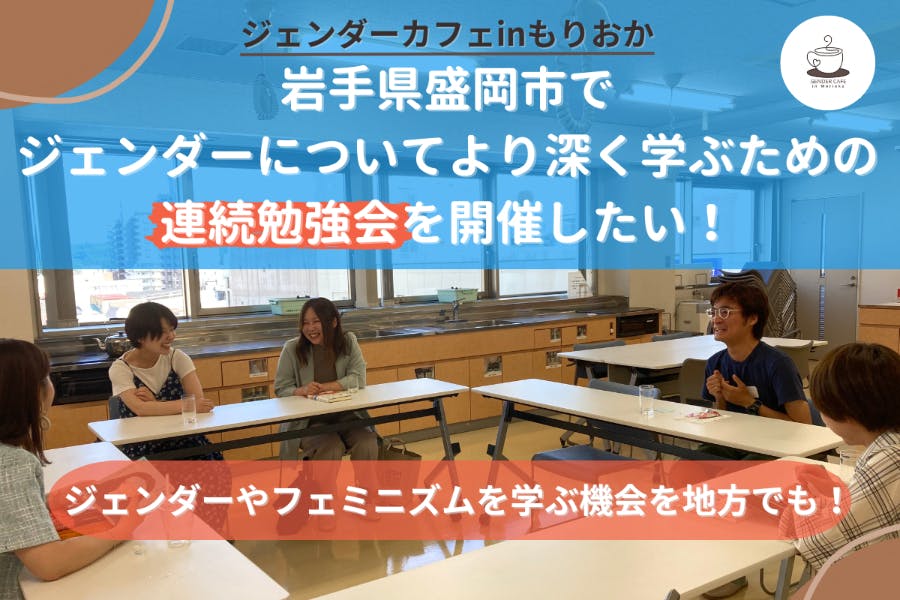 ミスFLASH2024」遠藤まめ、美脚輝くミニ丈ワンピ姿 キュートな笑顔で魅了 STARRZ TOKYO- モデルプレス