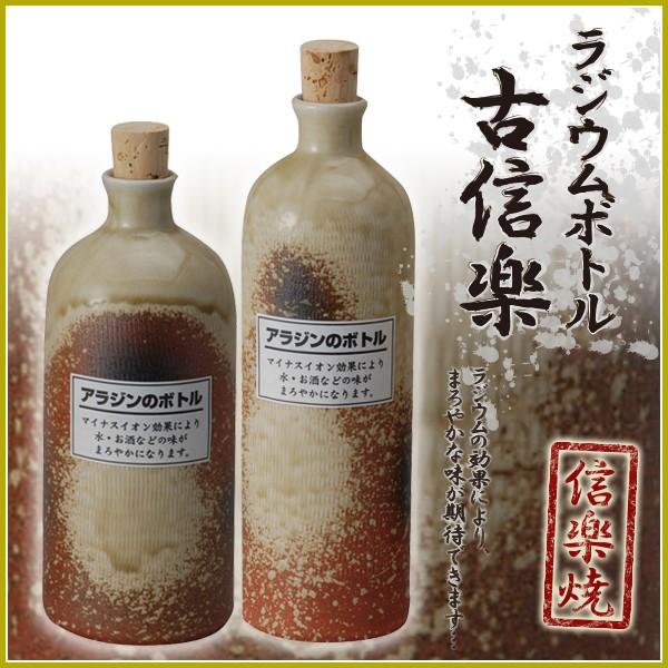 焼酎のミニボトル 旅やアウトドアに持っていきたい！ 携帯しやすい「いいちこ」ガイドいいちこスタイル