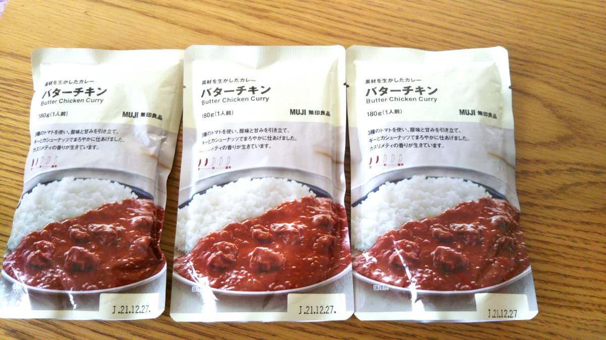 レトルト3食常温保存OK!賞味期限1年以上 宇都宮スパ屋の濃厚ミートソース～レトルトソース47CLUB –名産・特産品・ご当地グルメのお取り寄せ・通販・贈答は47CLUB