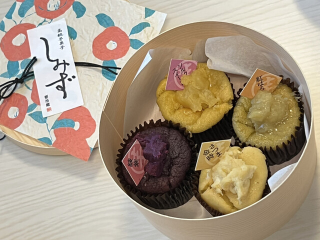 TVや雑誌、Instagramなどで連日話題の行列が出来る人気『お芋スイーツ店』が奈良県に第１号店を出店！『高級芋菓子しみず 奈良店』オープンのお知らせ株式会社SHI-MIZUのプレスリリース