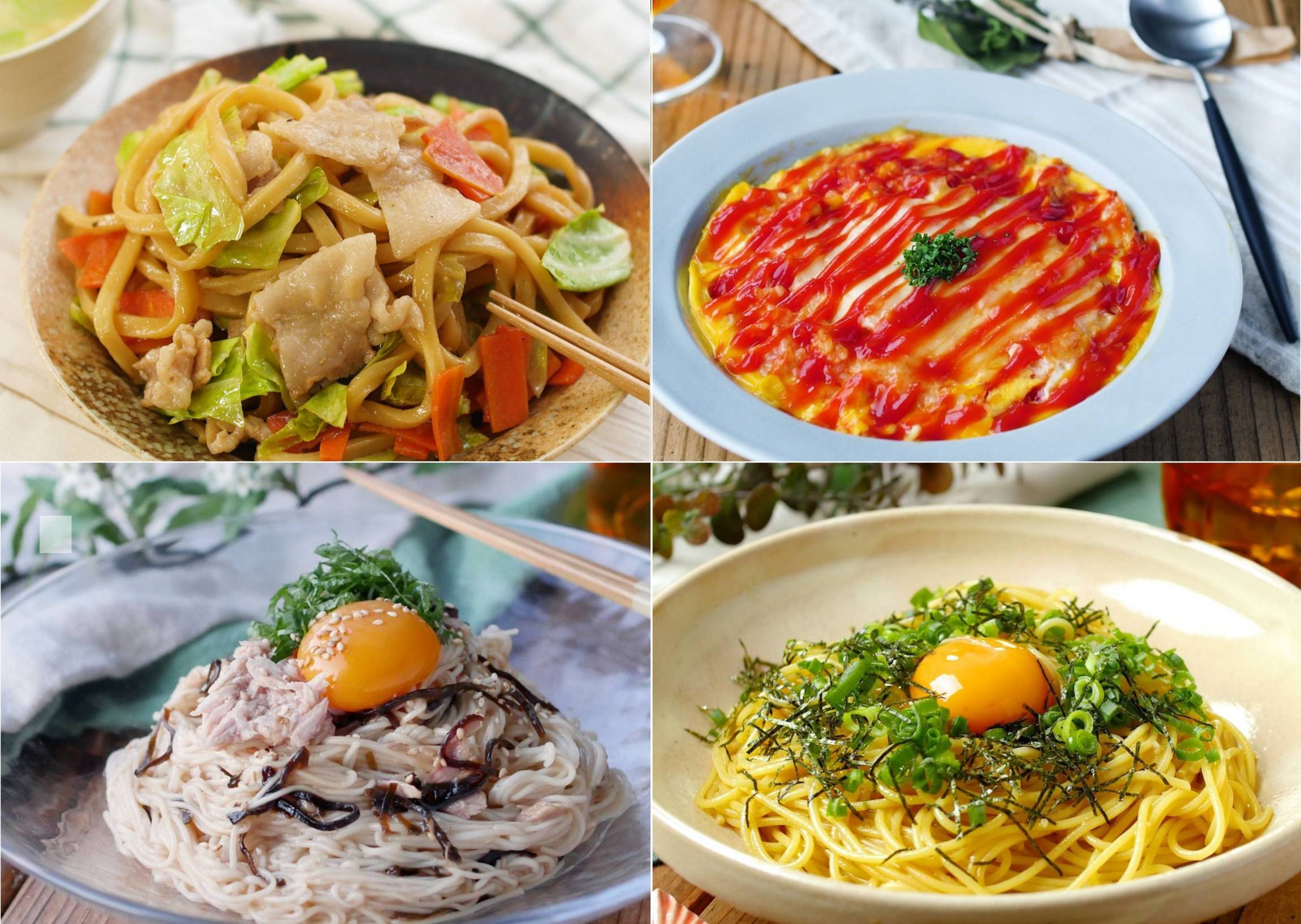 簡単アレンジ卵かけご飯の献立 副菜：レンジピーマン みそ風味、汁物：かぼちゃの豚汁 献立・メニュー 味の素パーク たべる楽しさを、もっと