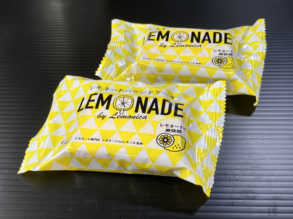 爽快感MAX！13種類のレモネードが楽しめる専門店で暑い日もリフレッシュるるぶ&more