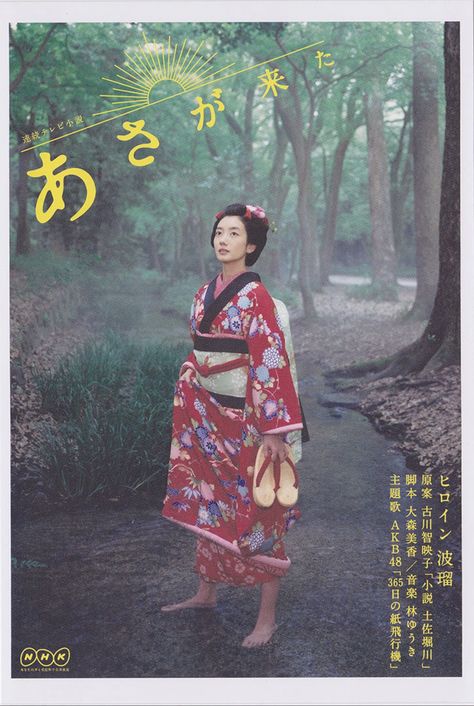 ｉｎゼリー フルーツ食感＜巨峰＞inゼリー健康・美容森永製菓株式会社