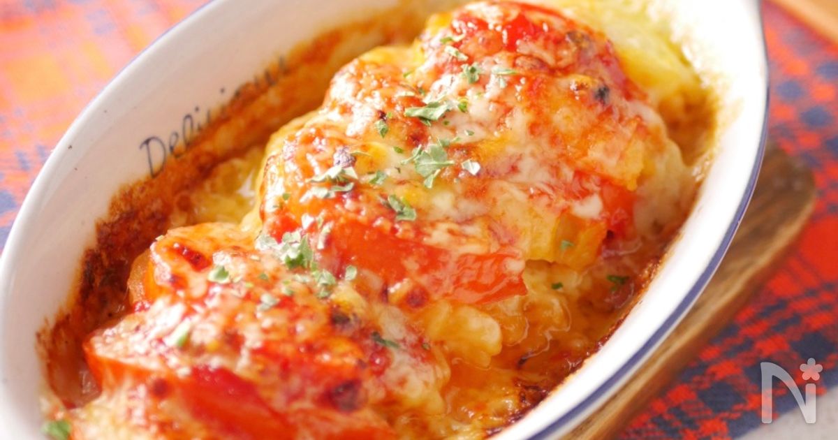 トースターで簡単「トマトのチーズ焼き」のレシピ。フライパンや電子レンジで作る方法も